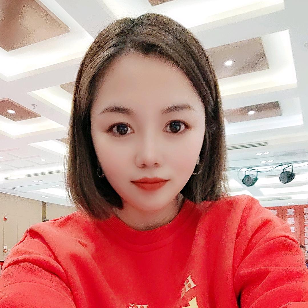 唐妹