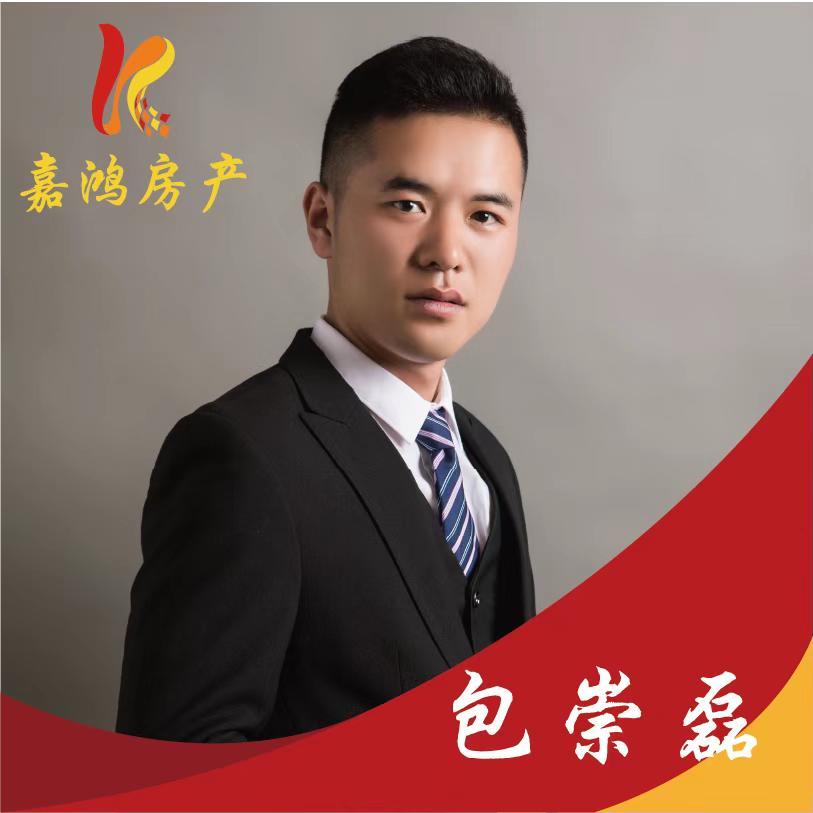 曲靖房产小包