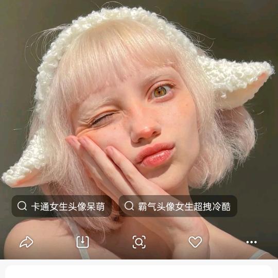 你若安好，便是晴天
