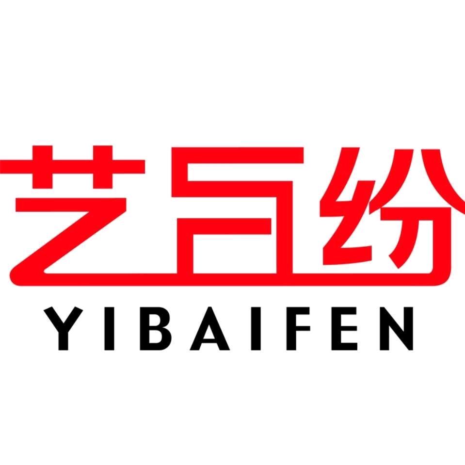 艺百纷