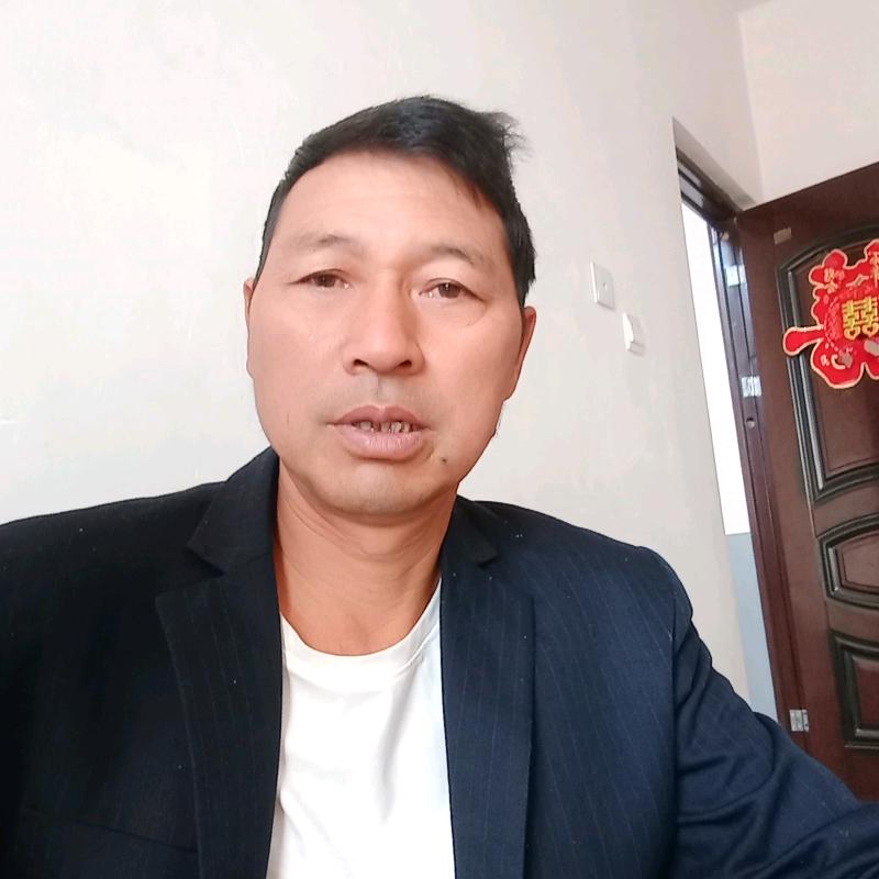 家人平安