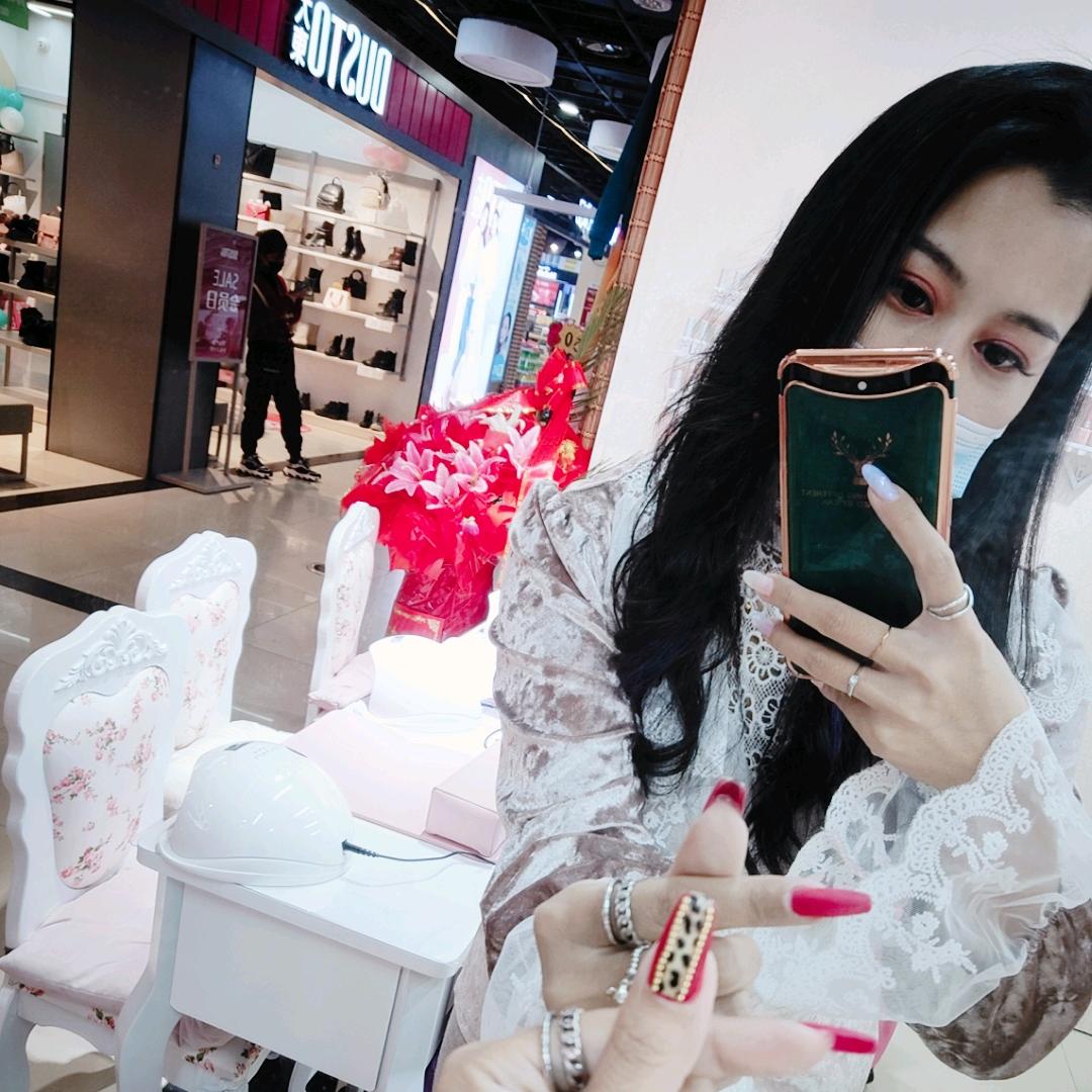 宽甸满族自治县大乐美甲美睫店