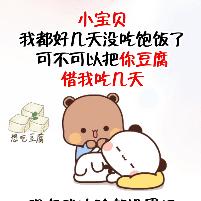 羅家小子（阿斌）