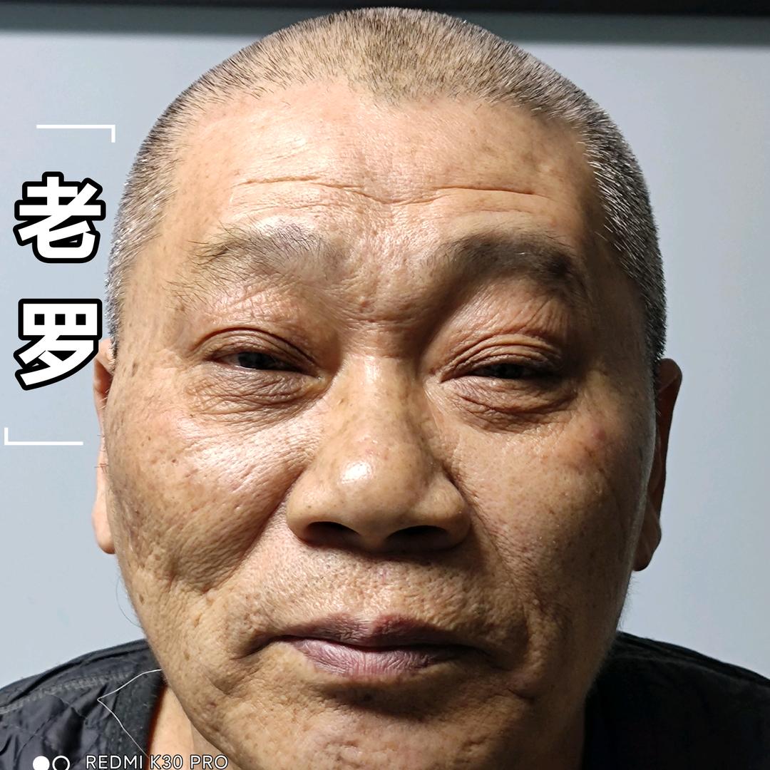 菩萨心
