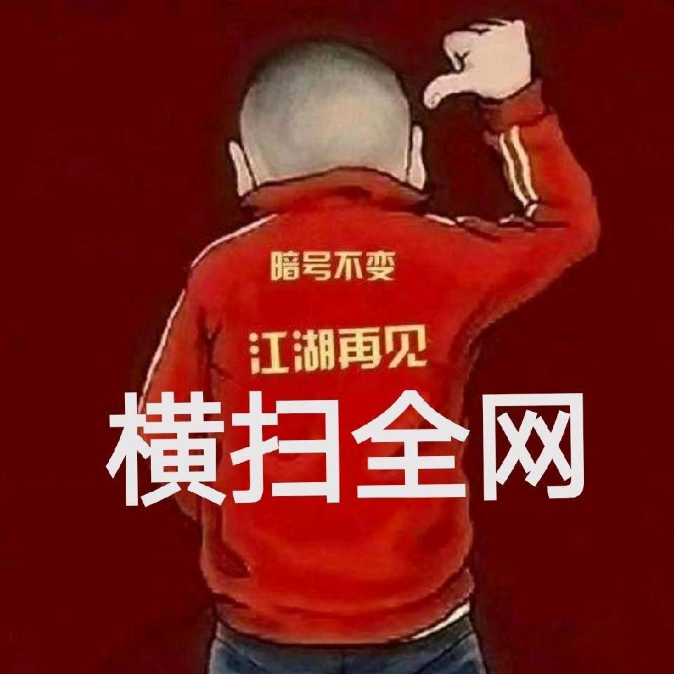 餐饮资料库🔥各大会员团队课程出售
