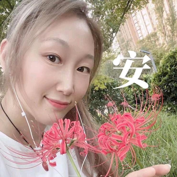 一杯冰美式(WWXA)