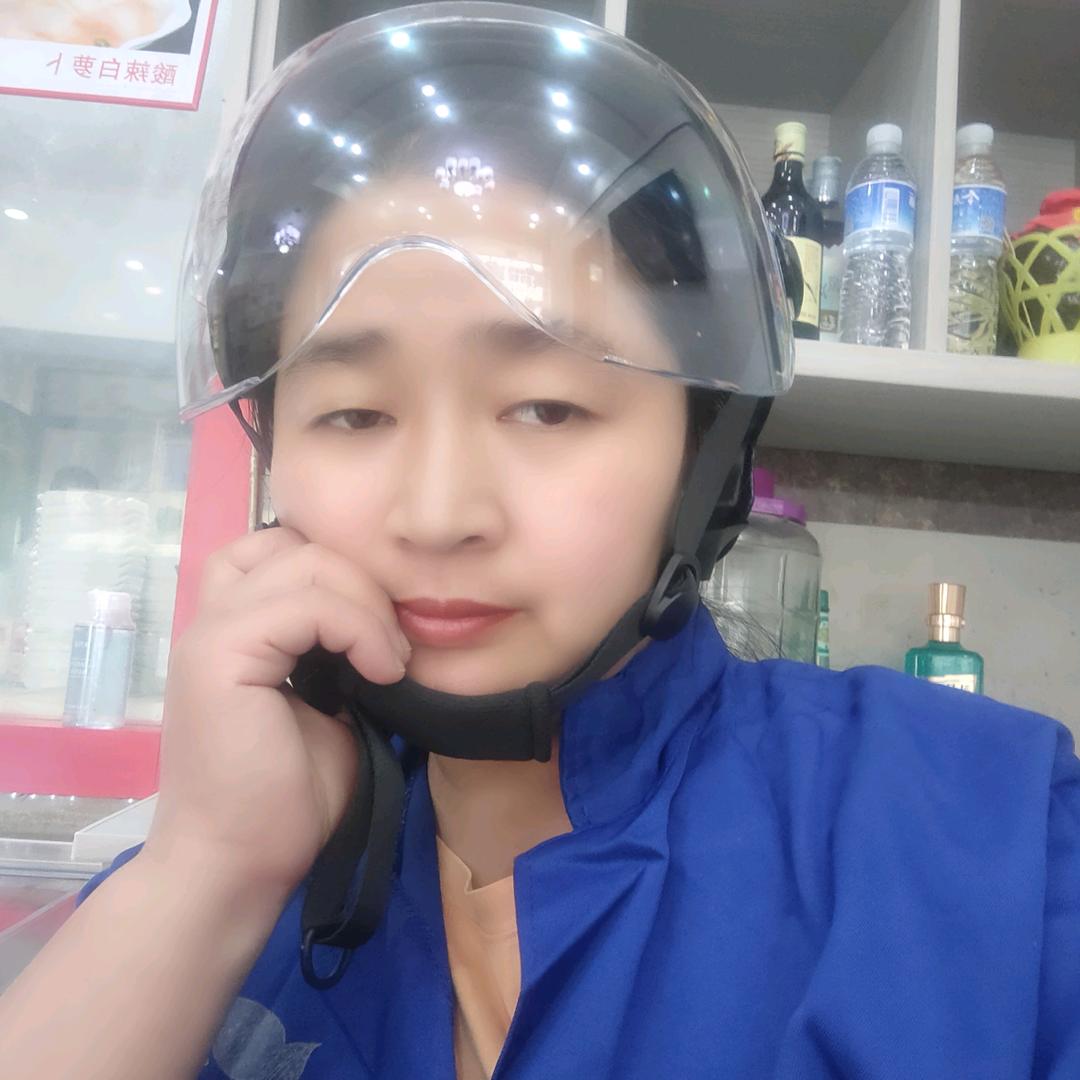 小鱼老板