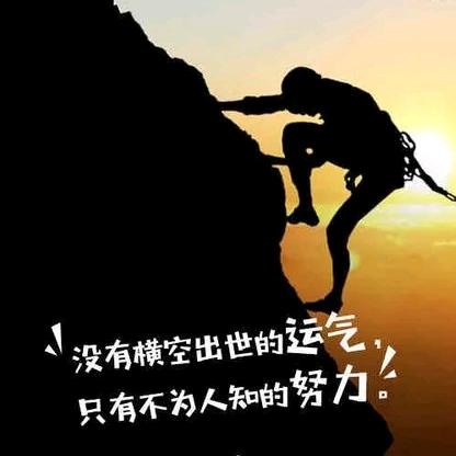 略懂、