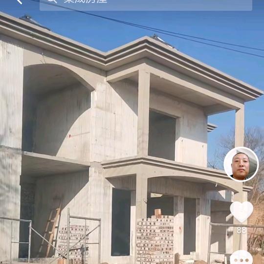 专业模块建房