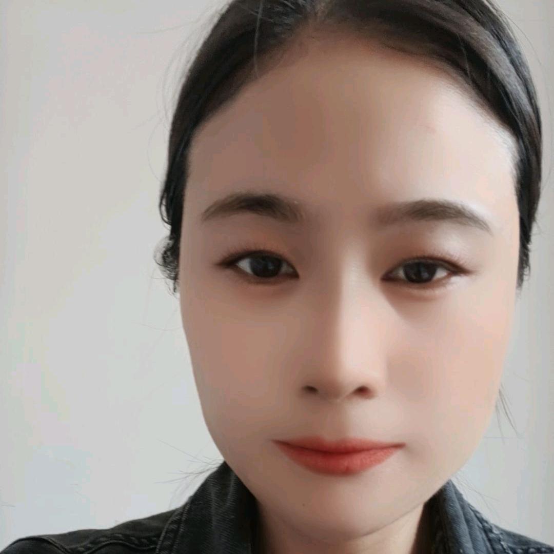娟