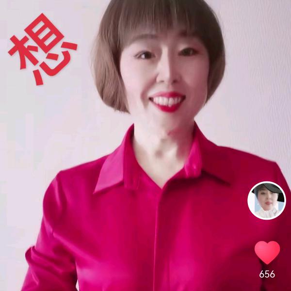 刘三姐手势舞🌻