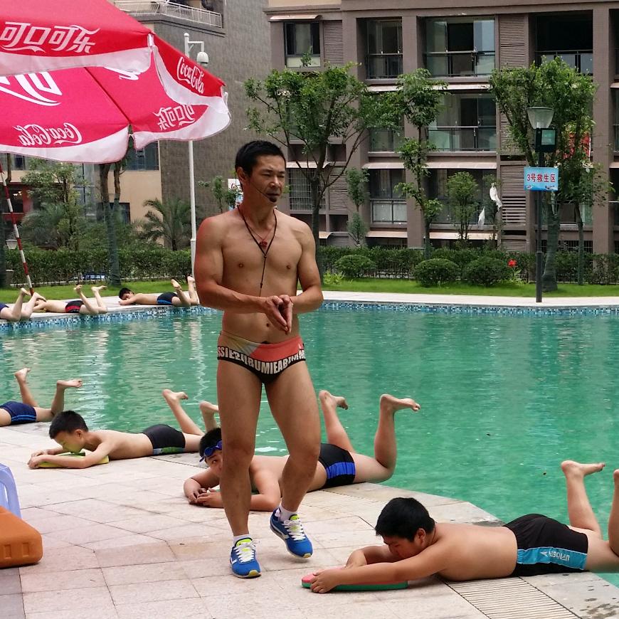 翰林福邸游泳池官方号