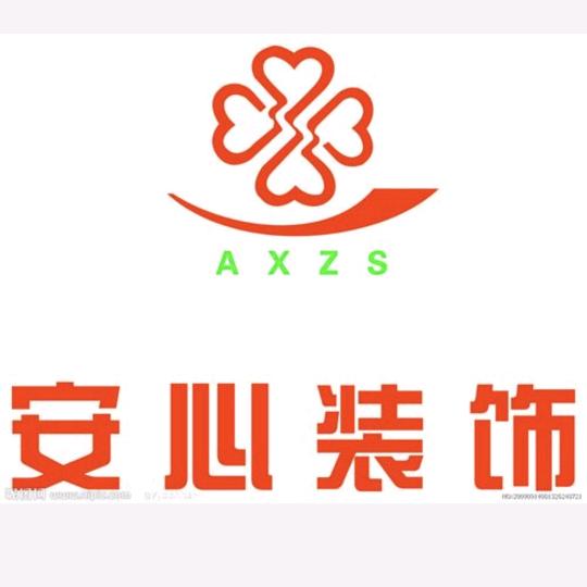 蔡廷华（安心木地板）