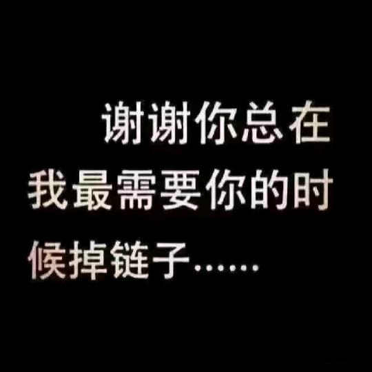 情人箭李梦白