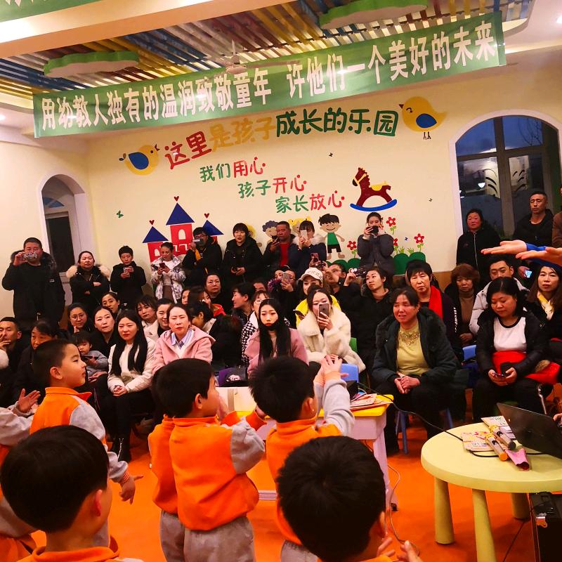 快乐贝比