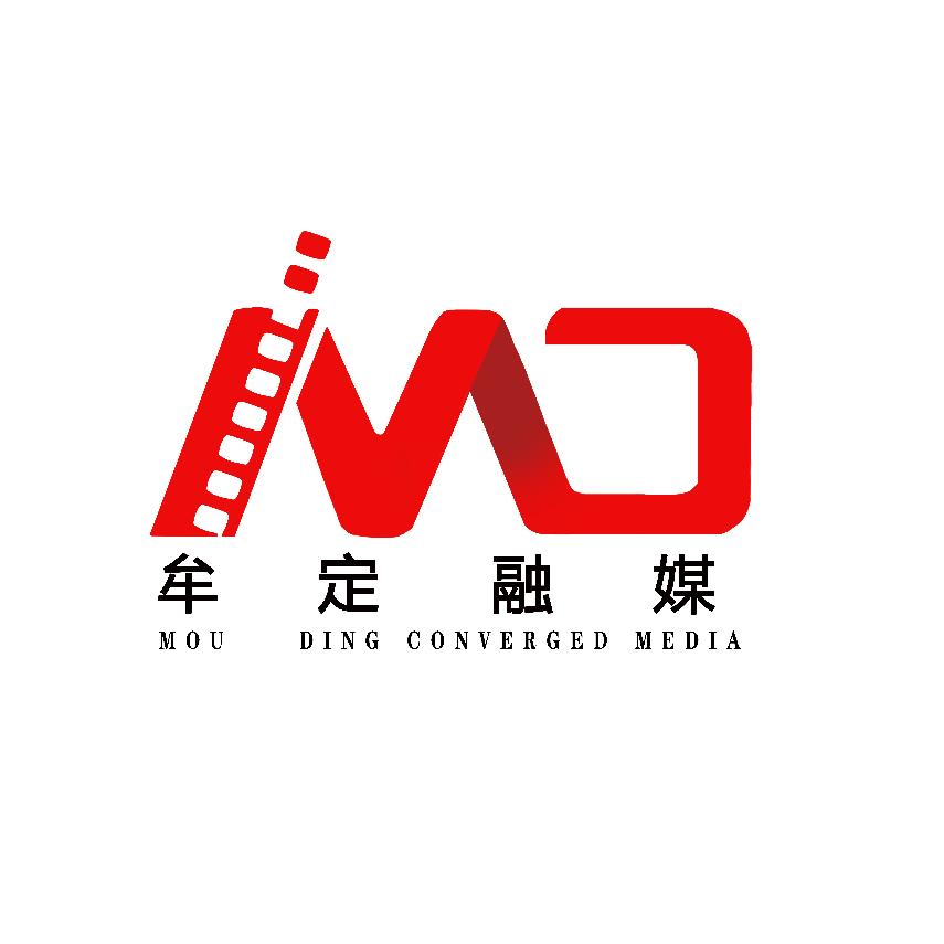滇中牟定