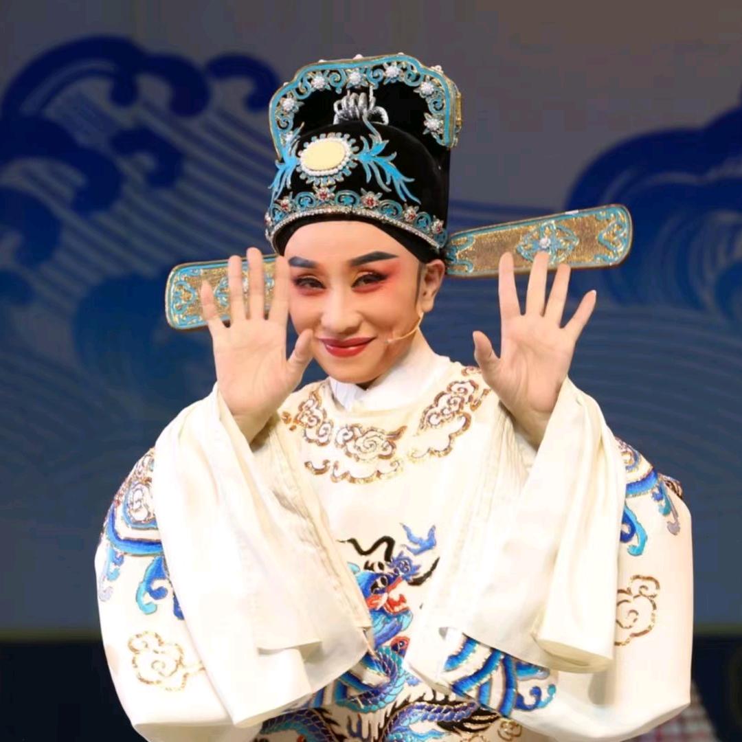 白玫【越剧】