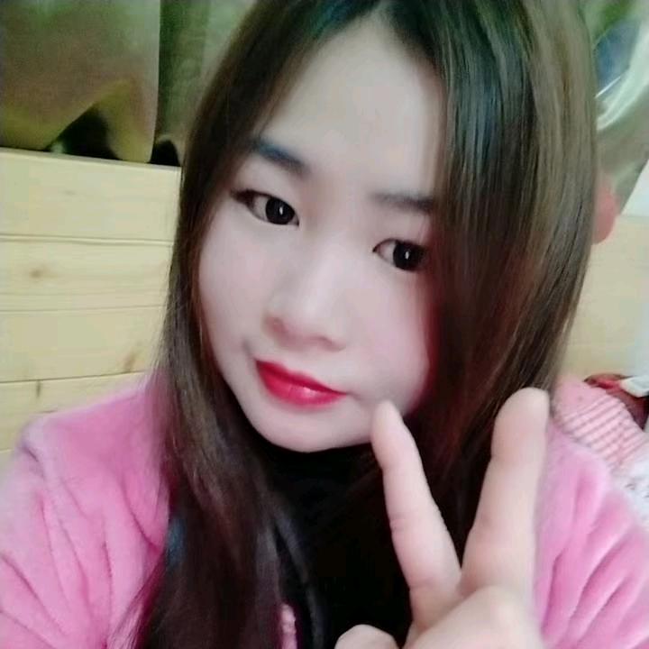 婷
