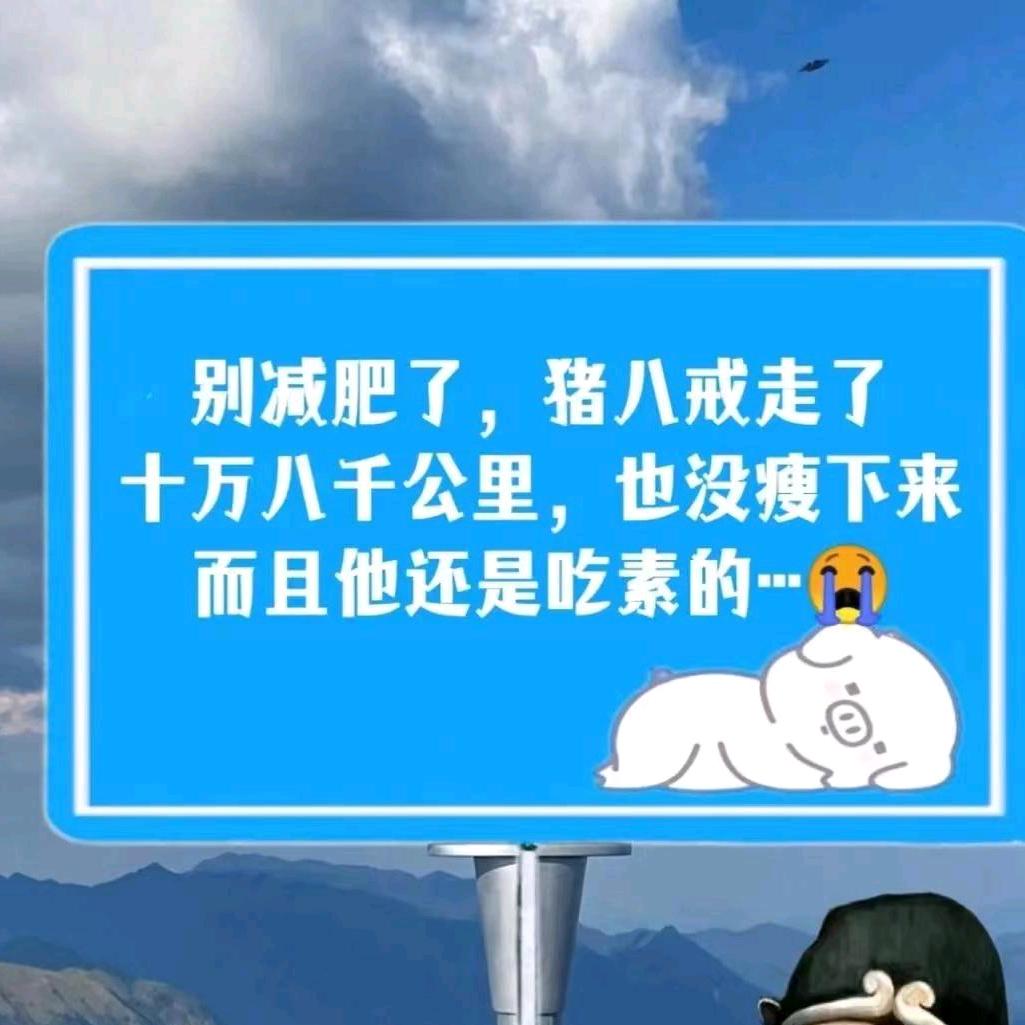 ～ ～