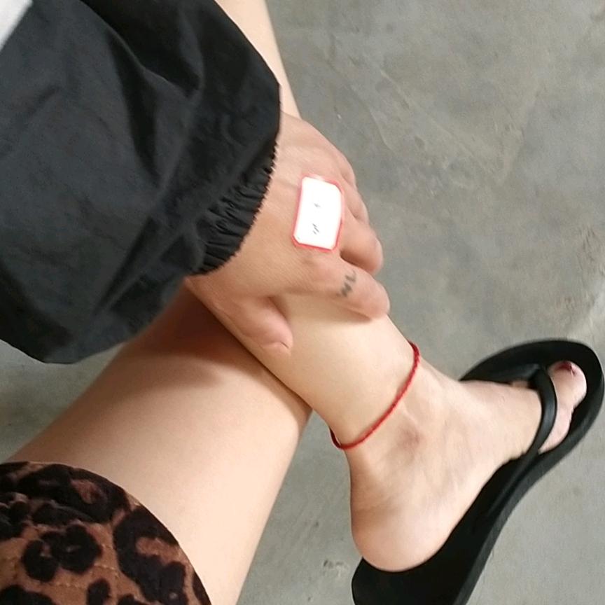草率