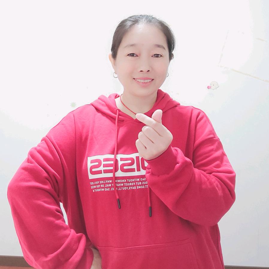 徐姐