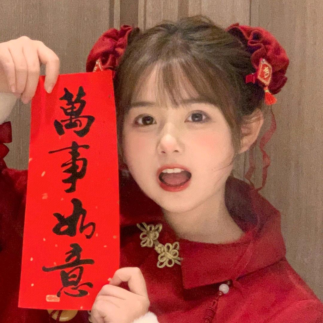 刚好遇见