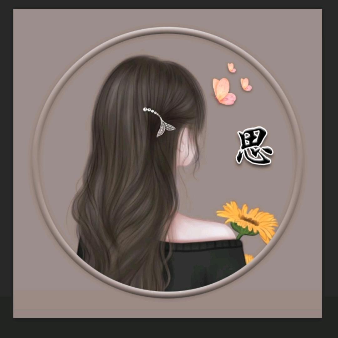 ꧔ꦿ℘随遇💞᭄᪲ᩚ꯭ᩚ而安꧔ꦿ᭄