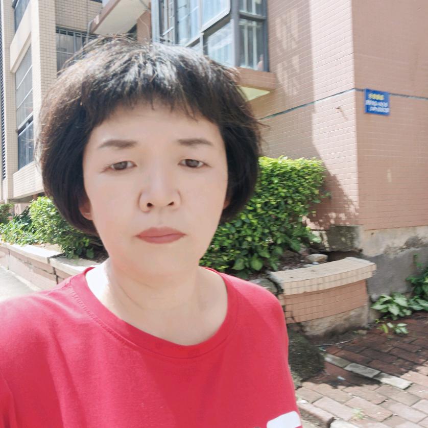 秋玉