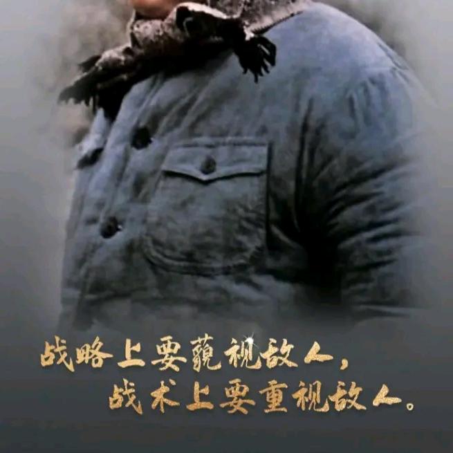 日出在东方