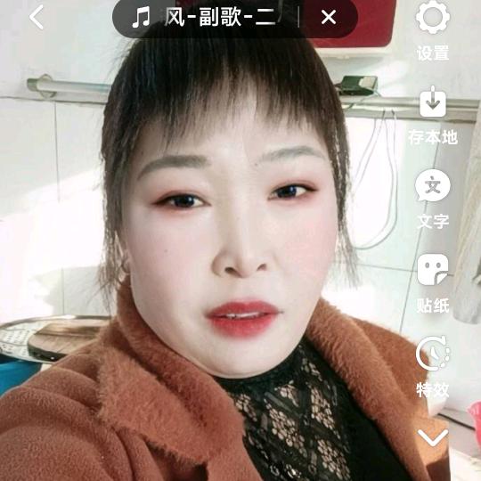 梦《拒私聊》