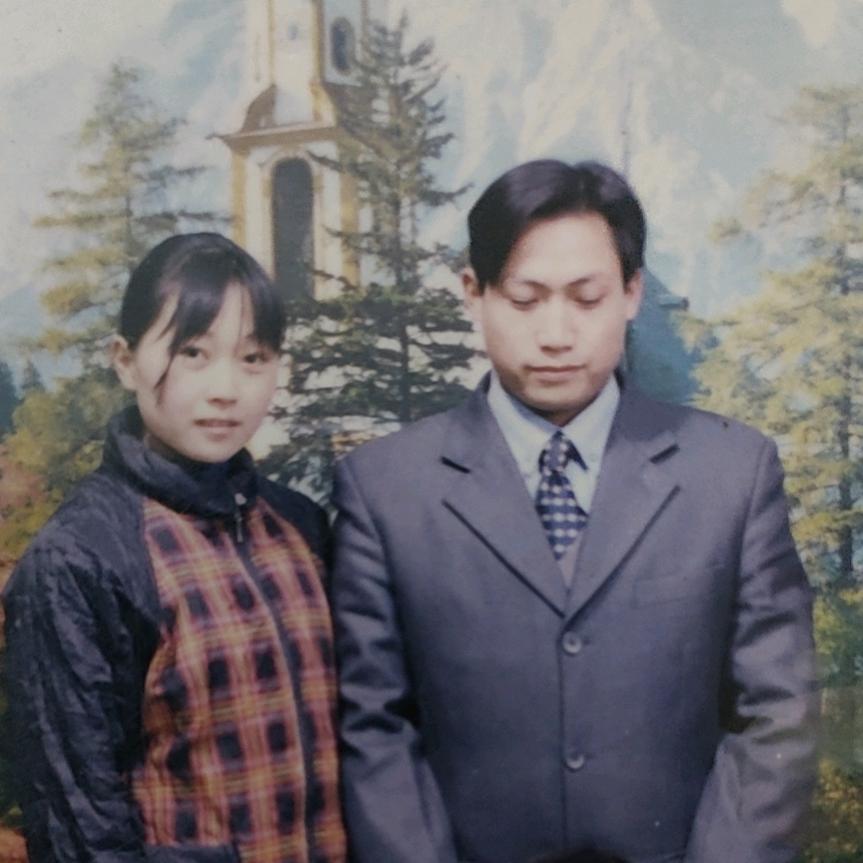 十八子<李在康里>