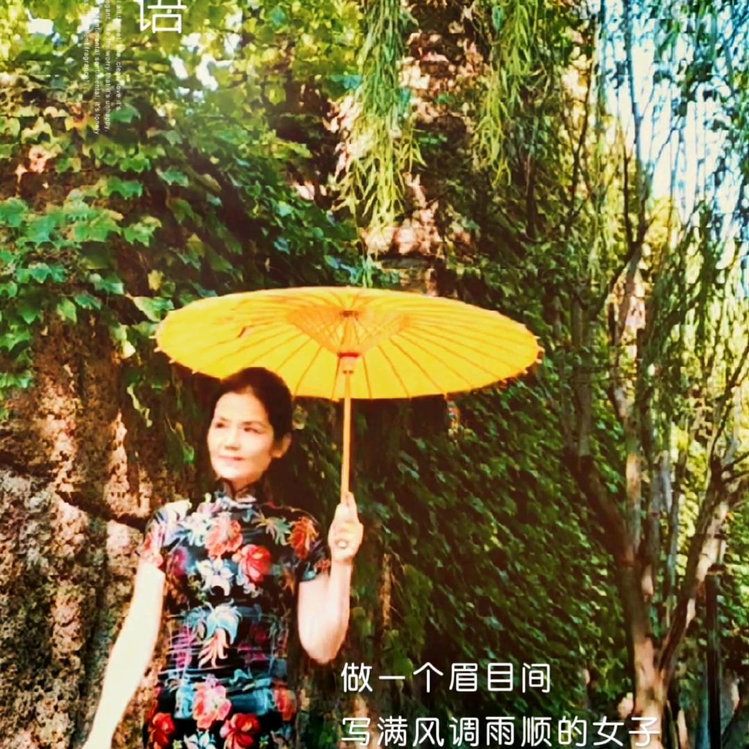 润儿