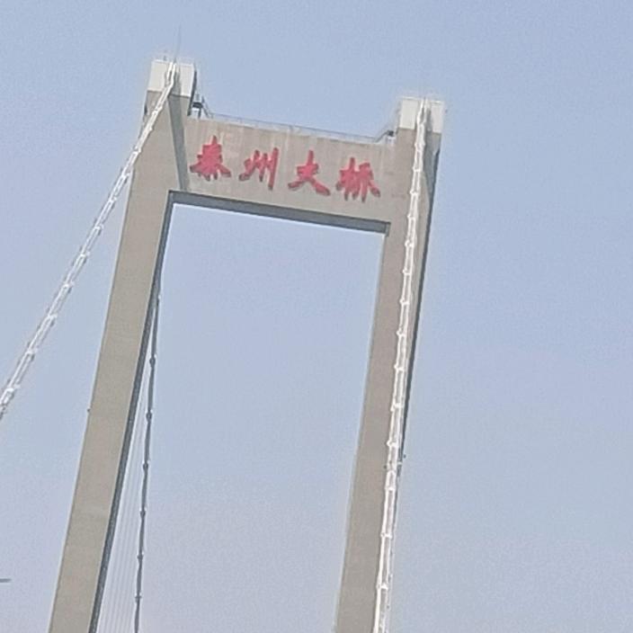 小兔儿