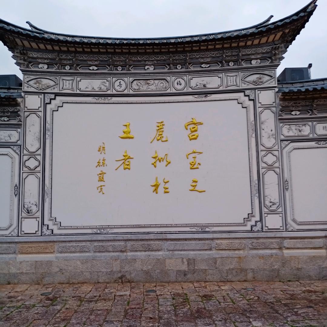 幸福时来了