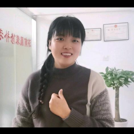 济南张师傅绣花店.