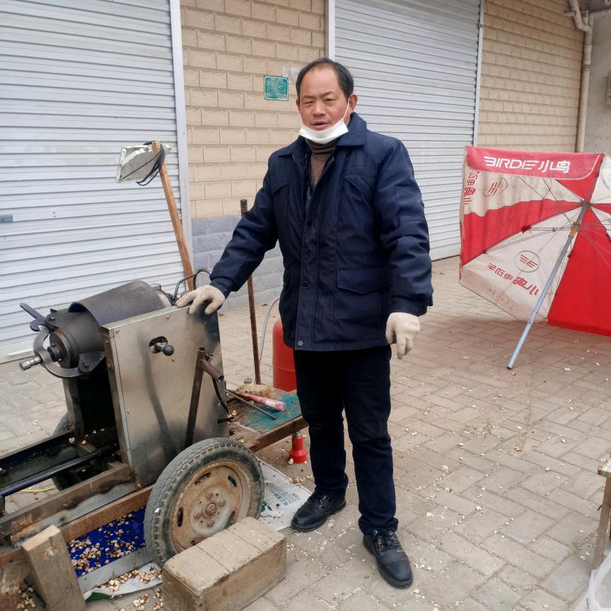 小红。