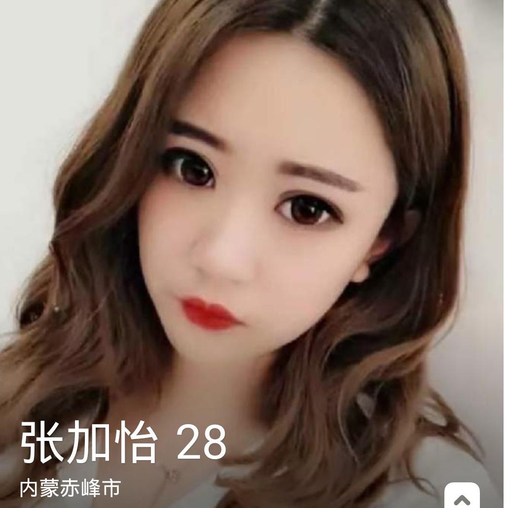小公主((手机摄影)))
