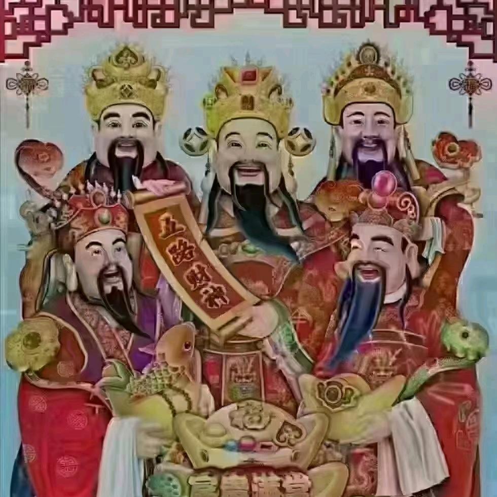 邱