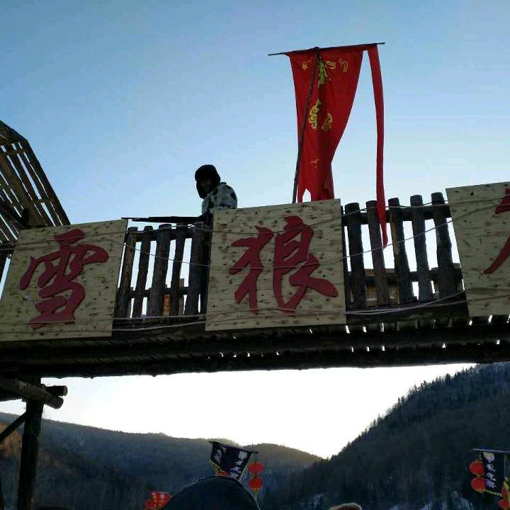 幸福奶奶头像