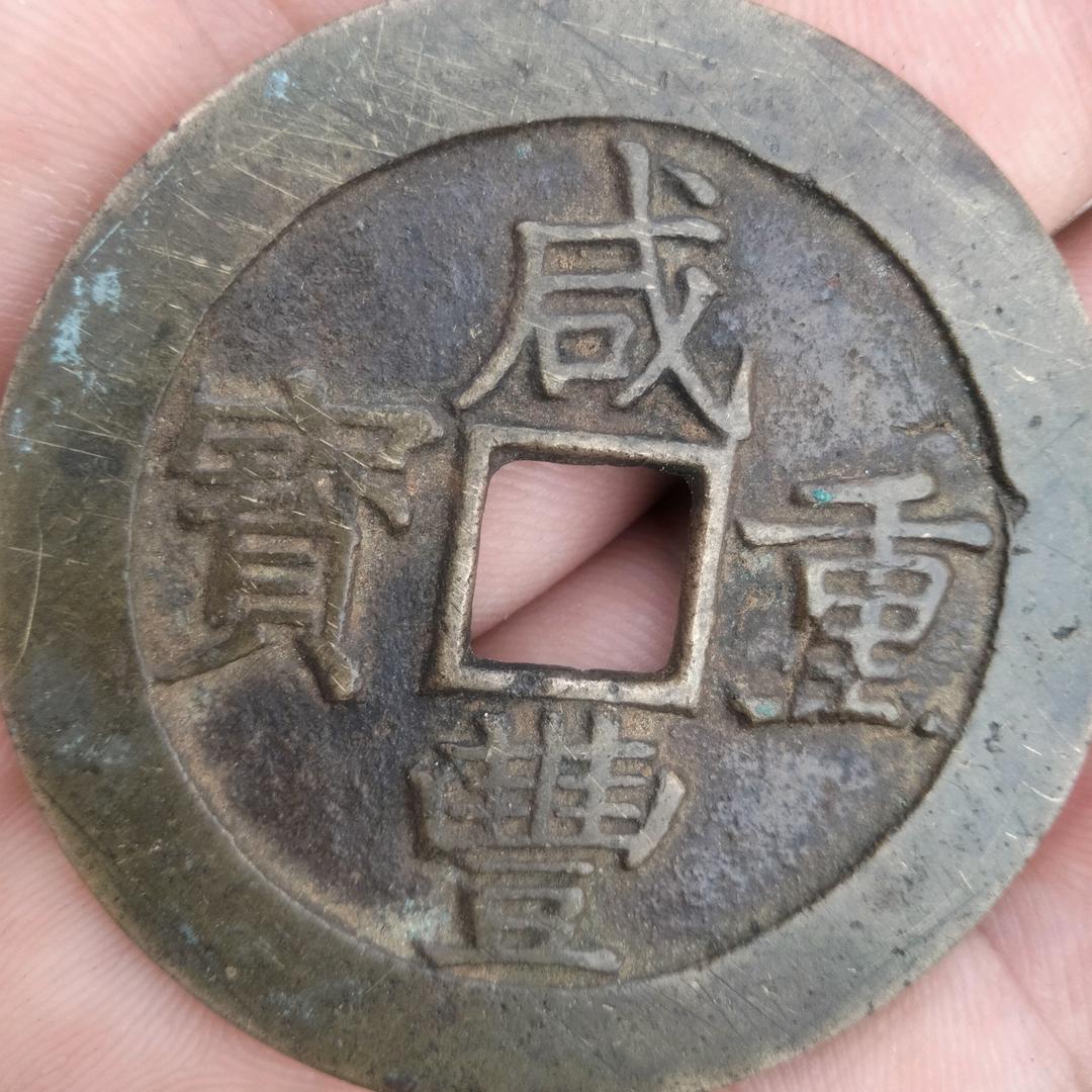 徐生