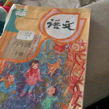 果汁
