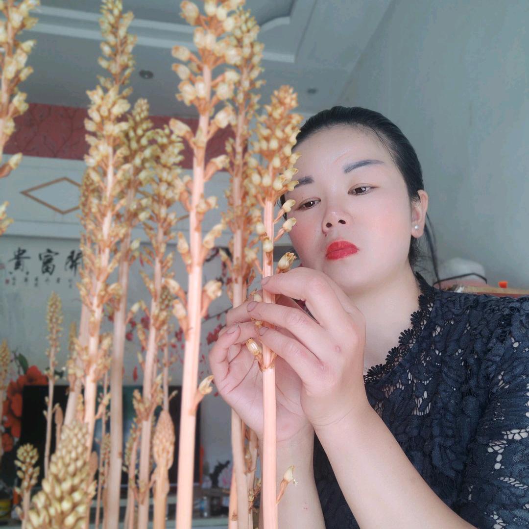 百生堂天麻
