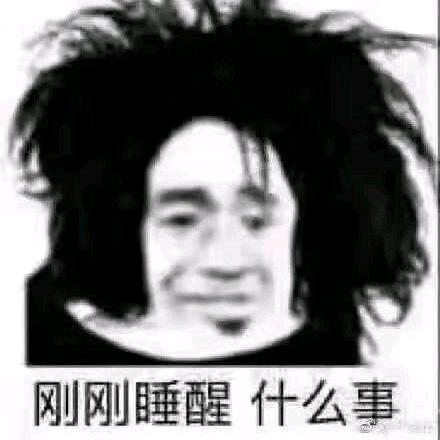 江堇