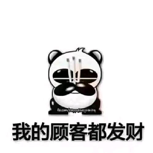 鹰牌陶瓷阿波罗瓷砖批发（晴晴）