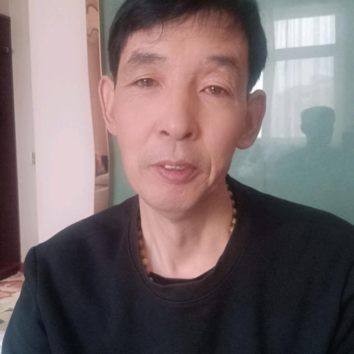真心