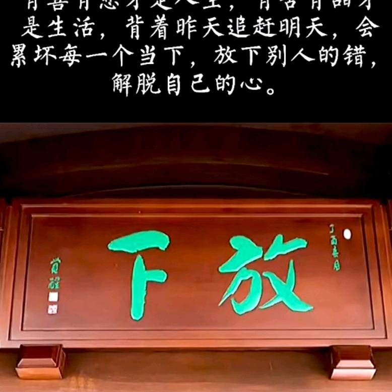 飞行