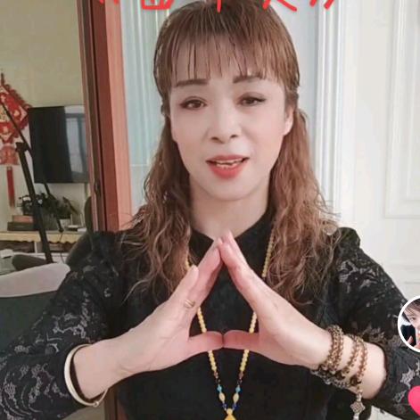 兰儿（好物）