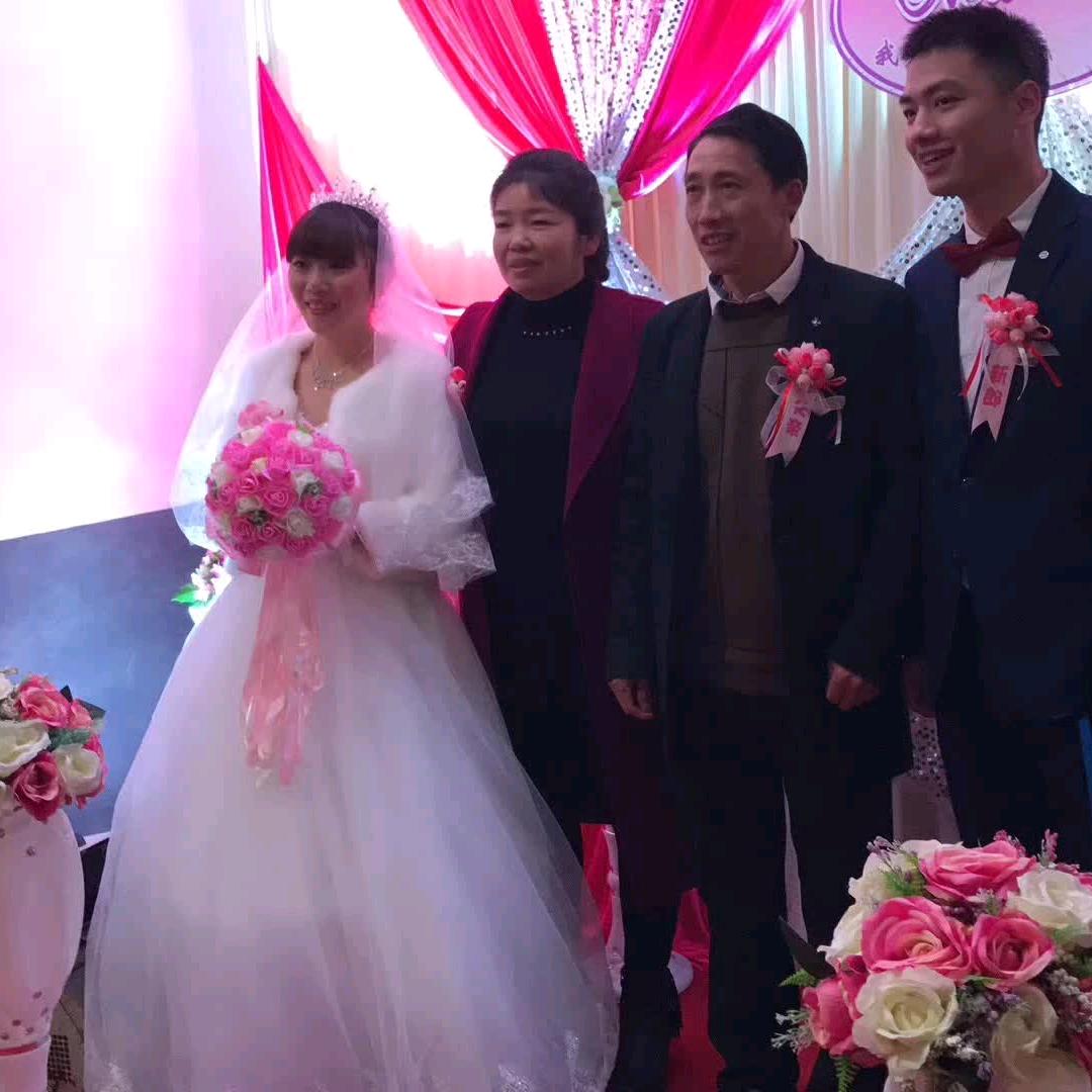 命中注定