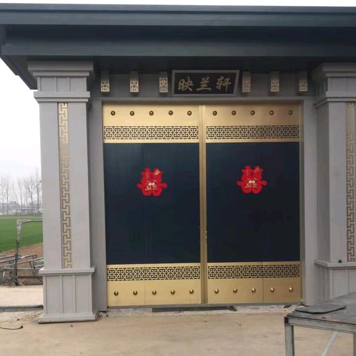 福播名门刘磊