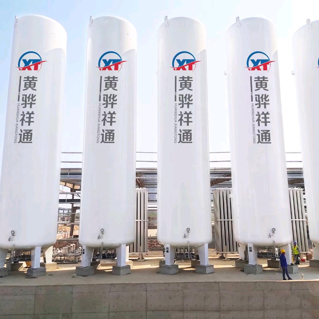 黄骅祥通低温储罐~齐金浩